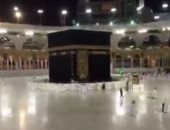 أجواء الحرم المكى فى ليلة ختم القرآن بشهر رمضان.. فيديو
