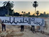 حكاية باهر المحمدى مع الإسماعيلى من "الألف للياء".. الكابتن يعلن رغبته في الخلع. .النادى يغرمه 200 ألف ويرفض رحيله.. اللاعب يتلقى عرضاً من العين الإماراتى ويحلم بـ "الكوبرى الأهلاوى"والجماهير تشيعه لجنة الخلد 