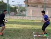 شاهد.. تعليمات صارمة من عصام الحضري لأحمد حمدى فى وصلة تدريبية