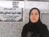فيديو.. والدة الشهيد محمد ماسا: أنا أم البطل ومنمتش بعد مشاهدة الاختيار من فرحتى
