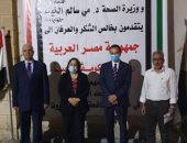 وزارة الصحة الفلسطينية برام الله تستلم شحنة مستلزمات طبية مصرية.. صور