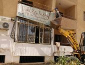 رئيس جهاز بدر: غلق وتشميع 7 وحدات سكنية بالمدينة بسبب مخالفة النشاط 