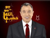 قارئ فنان يشارك صحافة المواطن بلوحات تبرز موهبته فى الرسم