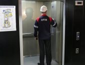 مركز تجارى يبتكر "دواسة ذكية" تجنب الزوار استخدام أزرار المصعد