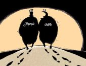 كاريكاتير صحيفة سعودية.. رمضان يرحل بخيراته