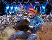 الرئيس الأمريكى دونالد ترامب "مصارع ثيران" فى صورة جديدة من نجله