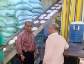 "تموين الإسكندرية" :لم نتلقى شكاوى فى أول أيام العيد والجولات مستمرة على الآسواق