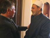 خلال اتصال هاتفى.. شيخ الازهر يتبادل التهانى مع ملك الأردن بمناسبة عيد الفطر