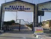 صور.. خلو شواطئ مصيف بلطيم من المواطنين فى أول أيام العيد