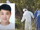 جريمته خوفت الناس.. كوريا الجنوبية تكشف هوية مجرم "الغرفة التاسعة"