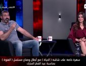 ياسر جلال : مى عمر ونجلاء بدر أنسب ممثلتان لـ جميلة وليل فى "الفتوة"