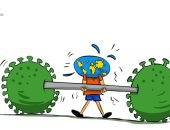 كاريكاتير صحيفة كويتية.. العالم غير قادر على تحمل جائحة فيروس كورونا