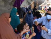 محافظة الفيوم توزع الكمامات مجاناً على سكان المناطق المعزولة بسبب كورونا