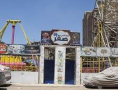 مدن ومراكز الدقهلية تلتزم بغلق الحدائق والملاهى فى ثالث أيام عيد الفطر