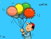كاريكاتير كويتى: عيد الفطر دون إحتفالات بسبب كورونا 