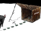 كاريكاتير صحيفة سعودية.. ازدياد طلبات الاقتراض من صندوق النقد بسبب جائحة كورونا