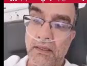 طبيب عراقى مصاب بكورونا يوجه رسالة مؤلمة: "سكاكين تقطع جهازى التنفسى".. فيديو