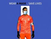 بيراميدز يستعين بالمهدى سليمان لتوعية الجماهير وحمايتهم من "كورونا"