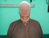 ضبط موظف بالبحيرة ادعى أنه المهدى المنتظر وروج أفكارا مغلوطة عن الإسلام