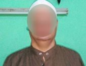 حبس موظف بالبحيرة ادعى كونه المهدى المنتظر وروج أفكارا مغلوطة عن الإسلام