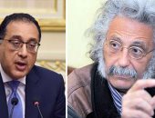 الحكومة تدعم الفرق الطبية لمواجهة كورونا.. نقيب الأطباء: رئيس الوزراء أكد استعداده للتدخل للبت فى الشكاوى.. ووعد بالتوسع فى مسحات الـ PCR وتخصيص أماكن لعزل الطواقم الطبية.. ومتابعة توافر مستلزمات الحماية يوميا