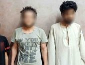 سقوط 3 عاطلين حرقوا جثة شخص توفى بعد تعاطيه جرعة مخدرات زائدة بحلوان