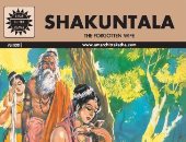 100 كتاب عالمى.. "شاكونتالا" ملحمة مسرحية خالدة فى الهند