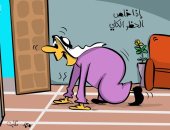 كاريكاتير صحيفة كويتية يسلط الضوء على فرحة انتهاء الحظر الكلى