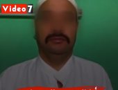 يدعى النبوة وينفى الإسراء والمعراج.. تخاريف المهدى المنتظر الجديد (فيديو)