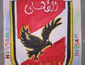 "الأحمدى" يشارك صحافة المواطن رسم لشعار نادى الأهلى وبرشلونة