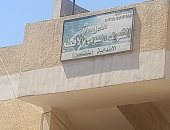 محافظ الشرقية يستجيب لشكوى أهالى شلشلمون ويقرر تغيير مدرسة لعزل مصابى كورونا