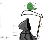 كاريكاتير صحيفة كويتية.. سلاح فيروس كورونا موجه ضد الجميع