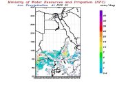 تنبؤ الرى يتوقع سقوط أمطار غزيرة اليوم على الهضبة الإثيوبية