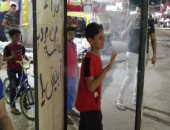 شباب قرية أبيس العاشرة بالإسكندرية يصممون بوابة للتعقيم التلقائى من كورونا