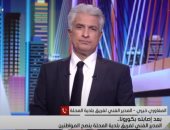 فيديو.. المدير الفنى لـ"بلدية المحلة" بعد إصابته بكورونا: أقعدوا فى البيت أحسن من المستشفى