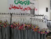 تنظيم معرض لتوزيع الملابس وقطع الأثاث والأجهزة الكهربائية بالمجان بالبحيرة (صور)