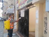حملات تطهير بالمراكز الشبابية بالإسكندرية تمهيدا لعودة النشاط الشهر المقبل.. صور