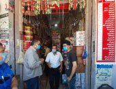 محافظ كفر الشيخ : حملات مكبرة للتفتيش على المحلات والمخابز والأسواق العامة