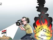 الجزيرة تتجاهل الأحداث العالمية الملتهبة وتتفرغ لفبركة الأخبار عن مصر كاريكاتير
