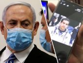 جريمة جديدة بنيران إسرائيلية.. استشهاد مقدسى من ذوى الاحتياجات الخاصة برصاص قوات الاحتلال.. تشريح جثمان إياد الحلاق يكشف إصابته بطلقتين فى البطن والقفص الصدرى.. ووزير دفاع الإحتلال يعتذر بدم بارد