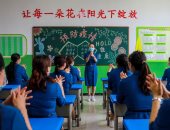 إجراء بروفة لاستئناف المدارس الابتدائية فى مدينة شمال الصين.. صور