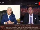 وزير التعليم: بقيس حرارتى كل 5 دقائق.. وامتحان الثانوية فى موعده "لمن يريد"