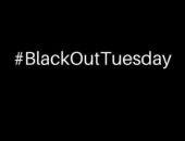 منى ذكى وحسن الرداد وآخرين ينضمون لحملةBlackout Tuesday لدعم احتجاجات أمريكا