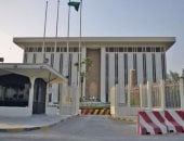 البنك المركزي السعودي يقرر رفع الفائدة بمقدار 0.25% نقطة أساس