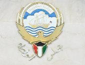 الحكومة الكويتية تستعين بمستشار عالمي للتحفيز الاقتصادي لمواجهة تداعيات كورونا