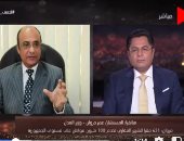 وزير العدل لـ"خالد أبو بكر: الرئيس السيسى سألنى "عاجبك شكل المحاكم؟"