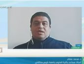 باحث مصرى: 40% من حالات وفاة كورونا يكون نتيجة التعرض لسكتة قلبية.. فيديو