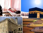 باختصار..أهم الأخبار العربية والعالمية حتى الـ12 ظهرا..الاحتلال يمنع رفع الأذان فى الحرم الإبراهيمى 54 وقتا خلال مايو الماضى.. إندونيسيا تمنع سفر مواطنيها للحج بسبب كورونا..المتاحف الوطنية باليابان تفتح أبوابها