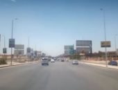 فيديو.. سيولة بحركة مرور السيارات بشارع التسعين فى التجمع الخامس بالاتجاهين