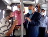 رئيس هيئة النقل العام بالقاهرة يتفقد خطوط الهيئة: 95% ملتزمون بـ"الكمامة"
